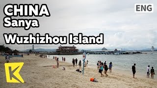 【K】China Travel-Sanya[중국 여행-싼야]고급 휴양지 오지주도 섬/Wuzhizhou Island/Vacation spot/Water sports