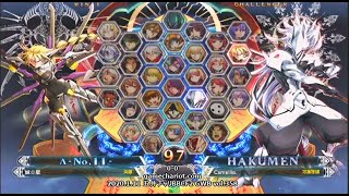 【五井チャリ】0111BBCF2 GWB358 妹☆星 VS Camellia