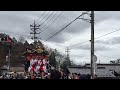 山田の春祭り2015 その6