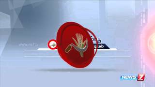 CPI releases candidates and constituencies list for TN Election 2016 | News7 Tamil