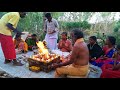 15 02 2018 amavasya velvi anbu siththar peetam