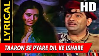 Taaron Se Pyare Dil Ke Ishare With Lyrics | दीवाना | मुकेश | Raj Kapoor, Saira Banu