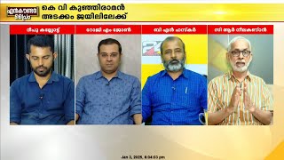 '2കുട്ടികളെകൊന്നത് തെറ്റന്നെ് മനസിലാക്കാതിരുന്നാലേ പാര്‍ട്ടിഘടന നിലനില്‍ക്കൂ,അതാണ് പ്രശ്‌നം