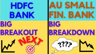 HDFC BANK SHARE NEW BREAKOUT I HDFC BANK SHARE PRICE NEXT TARGET I HDFC BANK SHARE PRICE NEWS TODAY