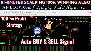 Auto buy and sell signal software ||100% non repaint mt4 indicator || non repaint indicator mt4 ||