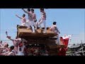 寛弘寺　令和元年 新天皇陛下御即位奉祝祭　ローソン後半