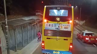 城巴99原速行車片段(往筲箕灣)