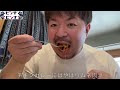 何度も食べたくなるトマト風味の人気インドカレー【札幌グルメ・五○堂 】