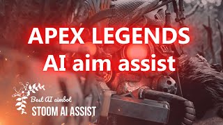 【APEX】高性能AIエイムアシスト　敵・味方を判別、PADのアシスト増強、AIによるオートエイム【詳細は概要欄より】