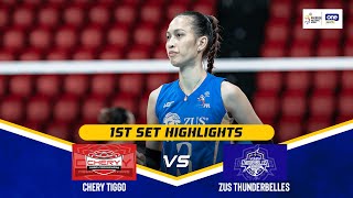 CHERY TIGGO vs ZUS COFFEE | SET 1 GAME HIGHLIGHTS | 2024-25 PVL ALL-FILIPINO CONFERENCE | JAN 30