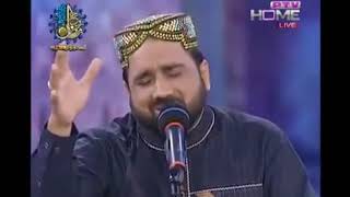 Maa Ki Shaan Qari Shahid Mehmood PTV Home 2020 natt