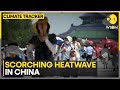 Heat wave peaks in northern and central China | WION Climate Tracker