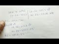 15g form kaise bhare 15 g 15 h form kaise bhare form 15g kaise bhare 15g form fill up