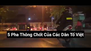 Dân Tổ Việt ||| 5 Pha Thông Chốt Của Các Idol Dân Tổ .#10. Ngầu Hông .^-^. :))