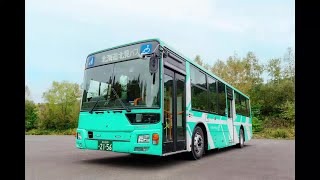 北海道のバス会社が新乗車券システム「MOBIRY DAYS」導入へ　北海道北見バス　広島県外では初めて