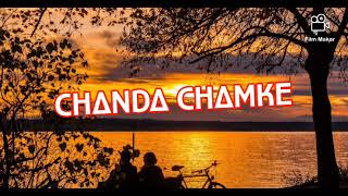 DJ CHANDA CHAMKE