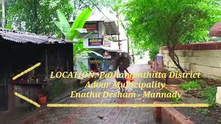 #MANNADY DEVI TEMPLE |Adoor | Pathanamthitta Kerala @Gvrfamily163 #mannadi / #മണ്ണടി ദേവി ക്ഷേത്രം