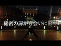 【ヲタ芸】なんばハッチで技連【技連】