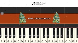 一起感受聖誕節的氣息～白色圣诞节 | White Christmas | 简单 |适合初学者 | chloe's music classroom