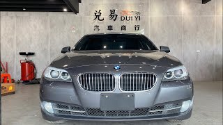 「Eddie愛玩車」什麼？老闆說只賣52萬8 ？ 2013年BMW F10 520I