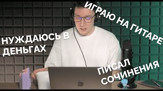 Как составить резюме копирайтера. Кринжуем с резюме копирайтеров на Авито