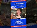 เปิดพิกัดร้านลับอร่อยมาก เยาวราช ต้อนรับตรุษจีน