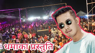 Laure Ashish Rana Hippop king Live Concert performances kushma parbat 2021