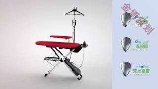 KB -1980C,KINGBEST Professional Steam Ironing Board System/high pressure and