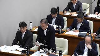 菊陽町議会　令和６年第３回定例会　一般質問１　西本　友春議員