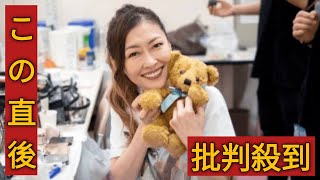 「朝7時までLINEのやりとりを…」中山美穂（54）亡くなったのは自宅浴槽内だった「昨夜もインスタを更新、一体何が？」kskskskkkkska