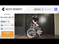 ベストスポーツ【dahon boardwalk d7 折りたたみ動画】2020年モデル