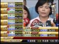 李進勇當選雲縣長 延續綠色執政 20141129 公視晚間