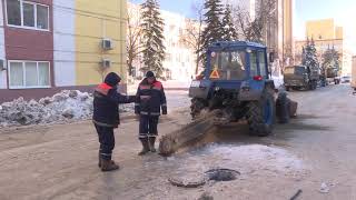 В центре Рязани перекрыли движение из-за коммунальной аварии