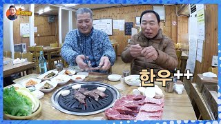 김포 한우식당에서 살치살과 토시살 맛나게 먹었슈~/Assorted Grilled Beef