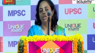 MPSC 2018 SUCCESS STORY - Amruta Gholave | सहाय्यक विक्रीकर आयुक्त