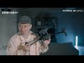 【dji】matrice 30ってドローンを知っていますか