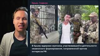 💥 Больных детей бросили без лекарств?! Ау, минздрав!!! Исламисты, Пожары и 0травления