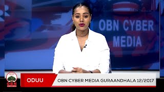 Oduu 'OBN Cyber Media' Guraandhala 12/2017