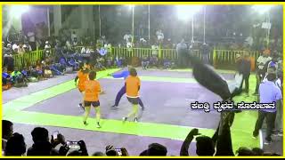 Girls Kabaddi Team Is Dancing In The Sureban With Sing A Song Also