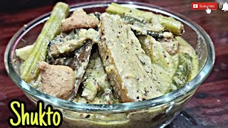 Shukto Recipe | Pure Traditional Bengali Shukto Recipe | Authentic Bengali Shukto