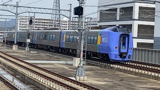 キハ261系0番台 稚内行き 特急宗谷 旭川駅到着