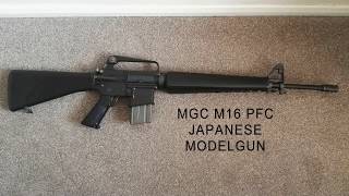 MGC M16 Japanese Modelgun