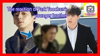 The reaction of Park Yoochun‘s younger brother After Park Yoochun's use s.c.a.n.d.a.l