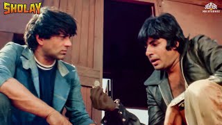हेड्स आया तो लेकर जाएंगे टेल्स तो यहीं छोड़ देंगे | SHOLAY (4k Video) | Dharmendra, Amitabh Bachchan
