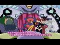 yatterman 2008 episode 25.5 part 4 of 5