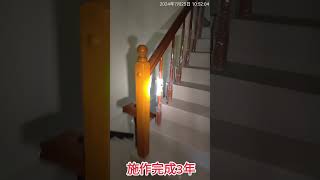 嘉義建案透天厝  防水工程                  麗君室內裝修設計工程有限公司（嘉義、雲林、房屋修繕、增建、透天厝房屋新建、防水抓漏工程、綜合營造業）TEL:0982-673753