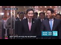 이낙연 총리 이명박 예방…전두환 만남은 돌연 취소 sbs