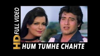 Hum Tumhe Chahate Hai Aise 4K Ultra HD 2160p   Qurbani 1980 Vinod Khanna, Zeenat Aman