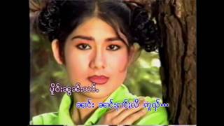 นางฮ้างหลี - จายพ่อมแสงเมิง ၼၢင်းႁၢင်ႈလီ - ၸႆၢးၽွမ်ႉသႅင်မိူင်း [HD Stereo]