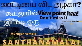 TN 43||Santhanamalai Murugan temple||ovalley||Gudalur||Nilgiris